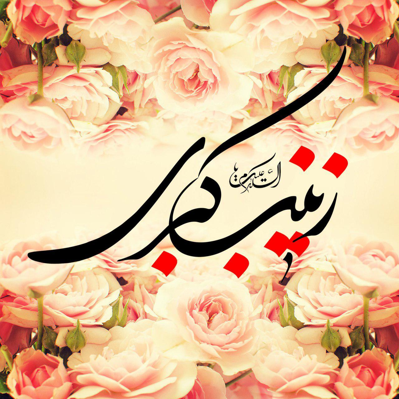سید مجید بنی فاطمه کی میدونه چی گذشته تو این شب عاشقونه